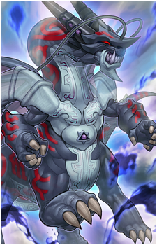 Taotie, Shadow of the Yang Zing's image