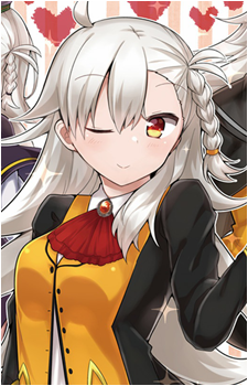 Olga Marie Animusphere