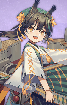 Matsukaze {AL}