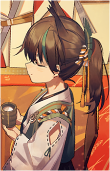 Matsukaze {AL}