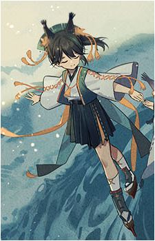 Matsukaze {AL}