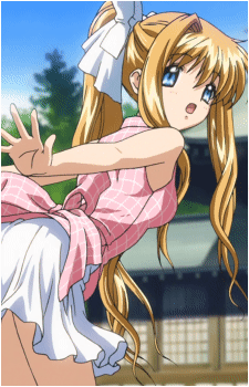 Misuzu Kamio