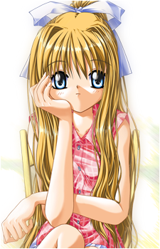 Misuzu Kamio