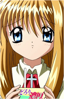 Misuzu Kamio