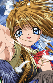 Misuzu Kamio