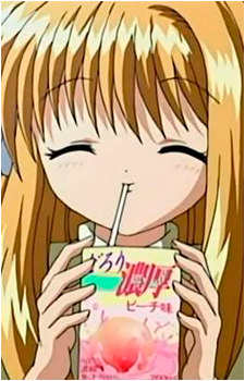 Misuzu Kamio