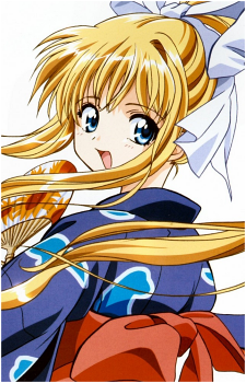 Misuzu Kamio