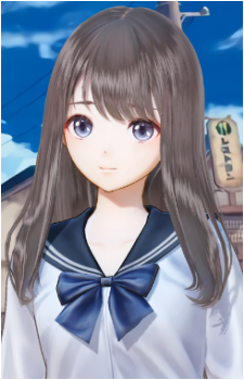 Shiho Kasuga