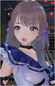 Shiho Kasuga