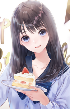 Shiho Kasuga