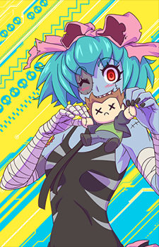 Zombirella