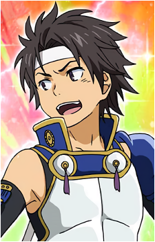 Gunha Sogiita