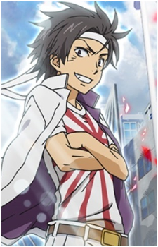 Gunha Sogiita