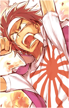 Gunha Sogiita