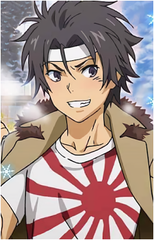 Gunha Sogiita