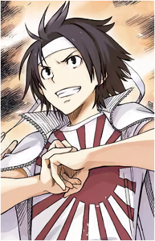Gunha Sogiita