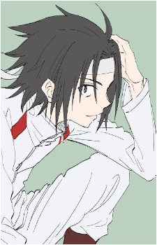 Gunha Sogiita