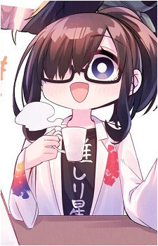 Oshiga Sukoya
