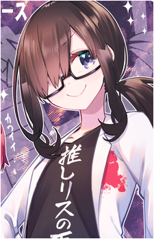 Oshiga Sukoya