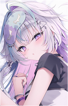 Nemukumo Tsukuri