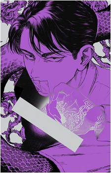 Akio Minami
