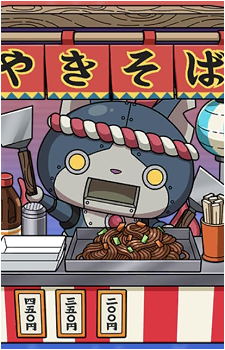 Robonyan