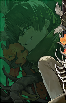 Mamiya Yumehisa