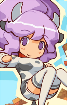 Ushi-oneesan