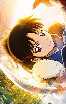 Setsuna {HnY}