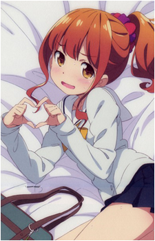Megumi Jinno