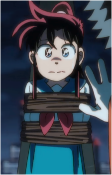 Sayaka Mine