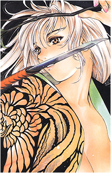 Image 7 Image 7