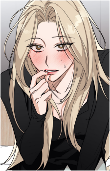 Cha Yiseul