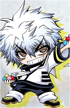 Myouri Unzen