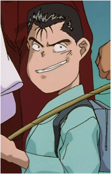 Ura Urashima