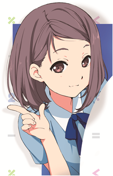 Tsubomi Hiiragi's image