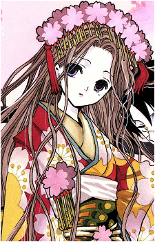 Kohane Tsuyuri's image
