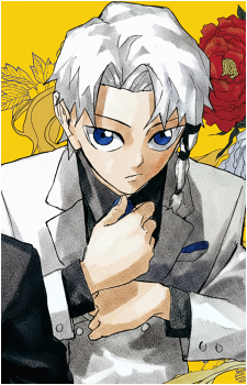 Hakuri Sazanami