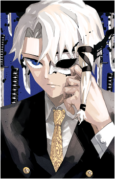 Hakuri Sazanami