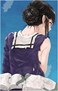 Myoukou {KC}