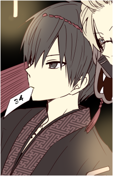 Kaikoku Onigasaki