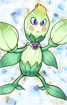 Elemental HERO Knospe's image