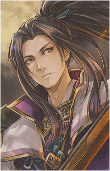 Mitsuhide Akechi {SW}