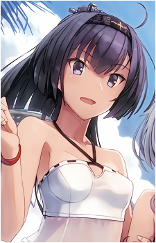 Akizuki
