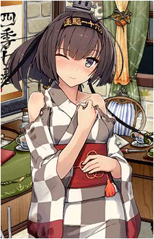 Akizuki