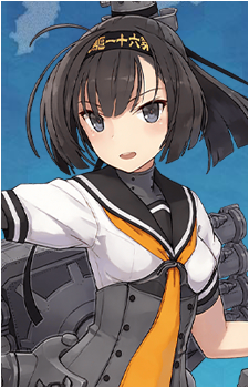 Akizuki
