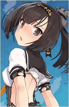 Akizuki