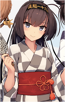 Akizuki
