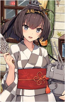Akizuki