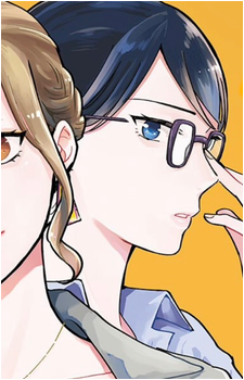 Yamanobe's image